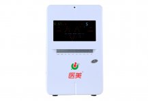 <b>医美医圣还原电子治疗仪</b>
